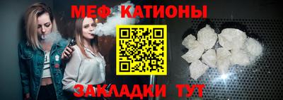 кокаин премиум Ликино-Дулёво
