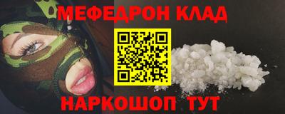 экстази Кумертау