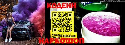 экстази Кумертау