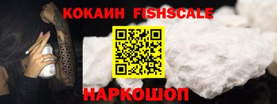метамфетамин Кулебаки