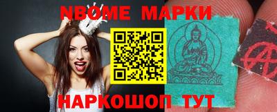 кокс Кунгур