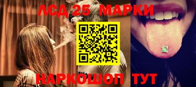 меф Чапаевск