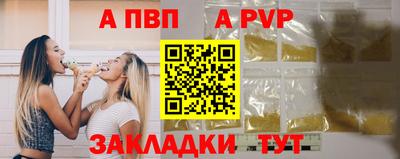 экстази Кумертау