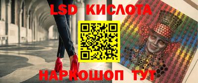 экстази Кумертау