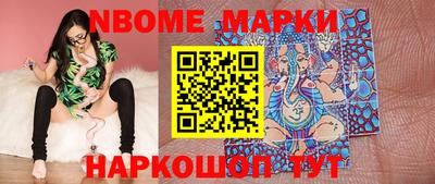 экстази Кумертау