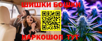 кокаин премиум Ликино-Дулёво