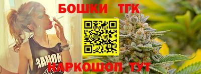 метамфетамин Кулебаки