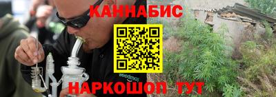 кокс Кунгур