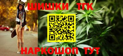 кокаин премиум Ликино-Дулёво