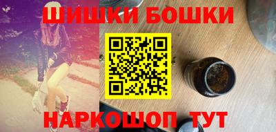 эйфоретик Чебаркуль