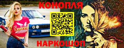 марки nbome Чебоксары