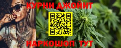 экстази Кумертау