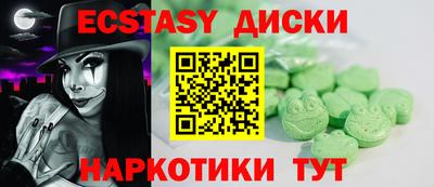 кокаин премиум Ликино-Дулёво