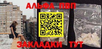 кокс Кунгур