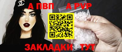 кокс Кунгур