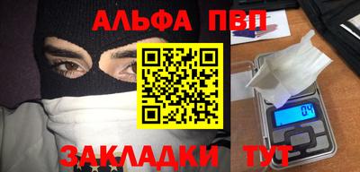кокаин премиум Ликино-Дулёво