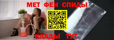 бутик Лесосибирск