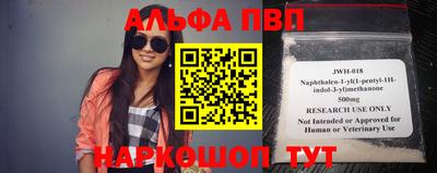 бутик Лесосибирск