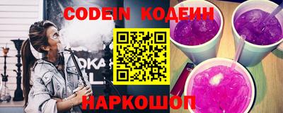 кокс Кунгур