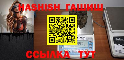 метамфетамин Кулебаки