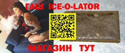 экстази Кумертау