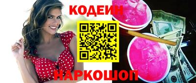 кокс Кунгур