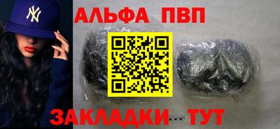 экстази Кумертау