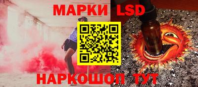 метамфетамин Кулебаки