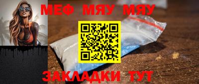 кокс Кунгур